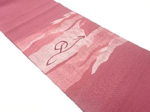 手織り紬抽象模様織出し名古屋帯